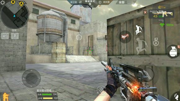 cf手游斜角跳地图点位,穿越火线手游点位技巧