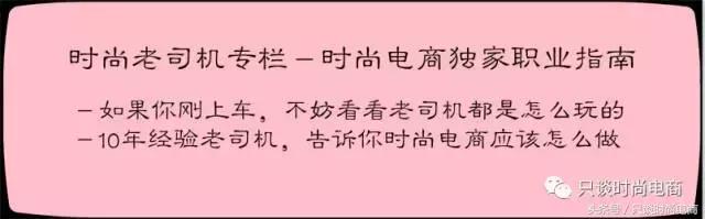 做电商怎么组建团队视频,做电商需要一开始就组建团队