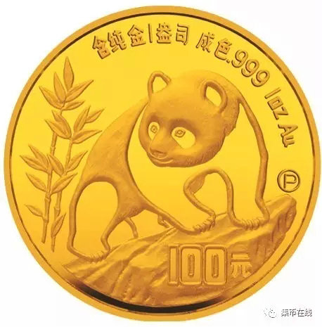 “最受群众喜爱十大熊猫币”大型评选活动看点汇总