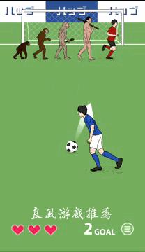 玩奇葩游戏,一款最奇葩游戏