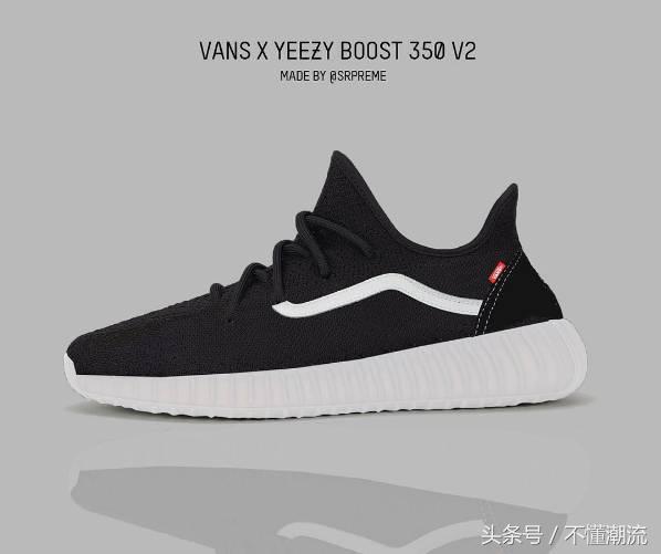 新暴富*法大**！他们做出了全球最贵的yeezy