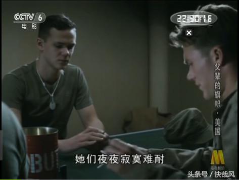 日本魔女用甜美声波“*伤杀**”无数士兵:战后美国饶了天皇却不饶她