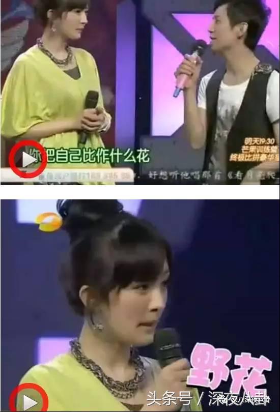 杨幂面对黑粉大气语录,杨幂自黑代表什么