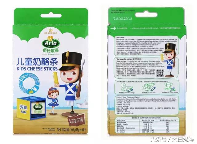 你买的奶酪究竟给宝宝补充营养,还是增添负担?