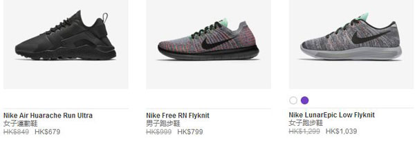 假货nike有什么特征,nikeadidas折扣店是正品吗