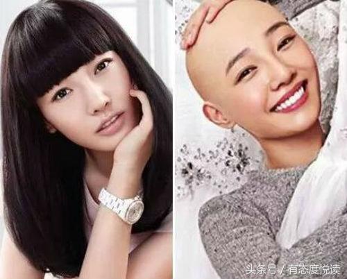 女星光头形象对比,女星光头真实照片