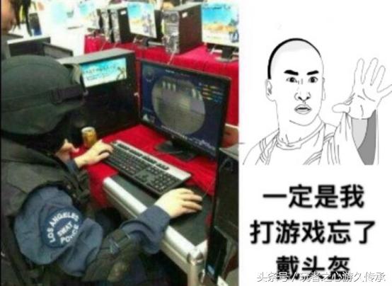 暴漫CF：手感不好的时候不要和别人去比枪法！