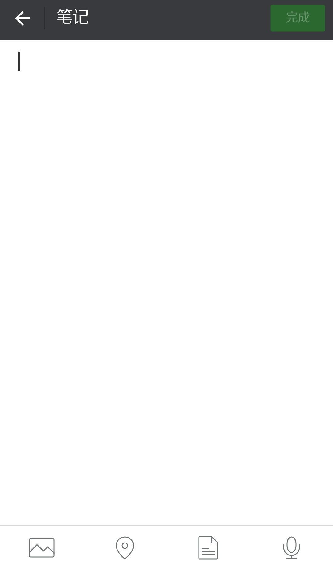 微信最新更新后有什么新的玩法,微信动态表情组合玩法