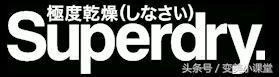 适合年轻人的品牌有哪些,适合年轻人的国货品牌