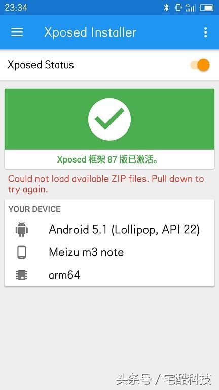 自动抢红包助手小程序,微信有什么抢红包防撤回的软件