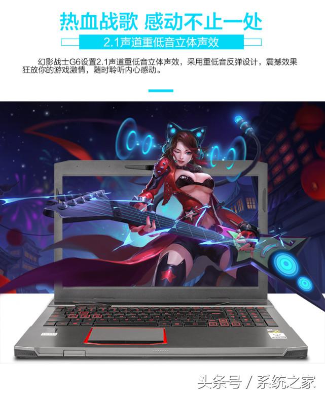 gtx960i7游戏本,gtx960m轻薄本推荐