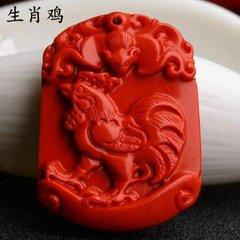 如何解决本命年不顺,本命年很多事情很不顺利怎么解决