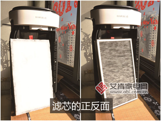 系出名门怡可飘空气净化器Swift280评测