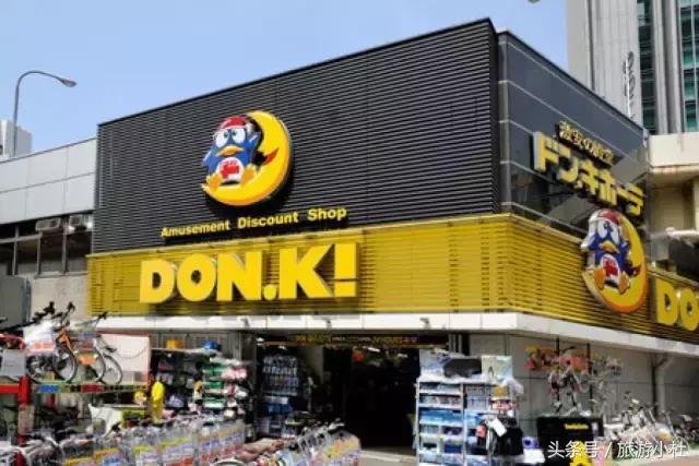 日本东京药妆店值得买什么,日本东京最大的药妆店在哪