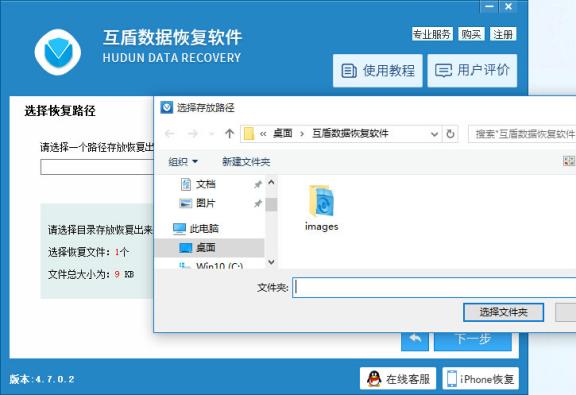损坏的sd卡怎么恢复数据,sd卡坏了怎么导数据
