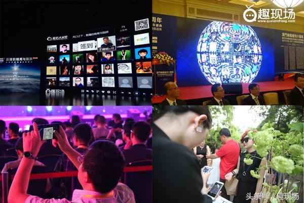 线上线下打造营销方案,创新营销推广线上线下