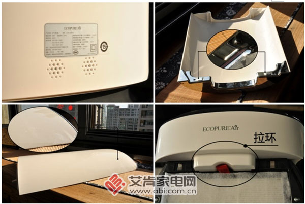 系出名门怡可飘空气净化器Swift280评测