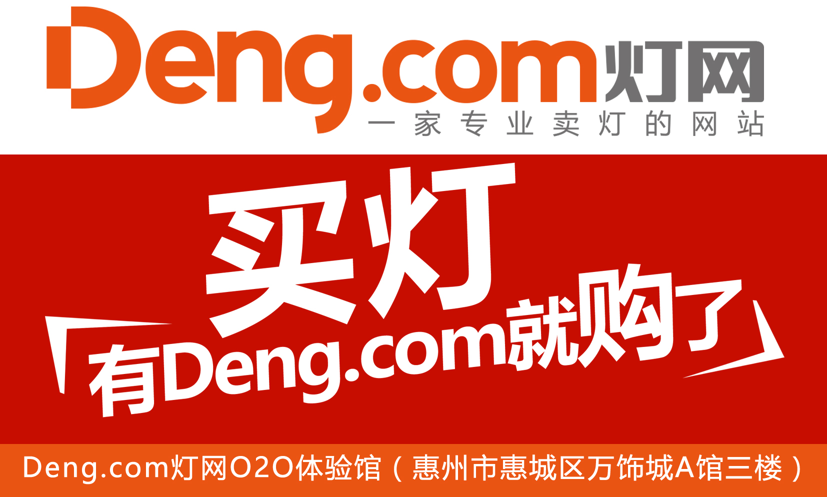 智能浴室镜柜挂墙式带背光灯防雾,智能浴室镜led灯可定制大尺寸