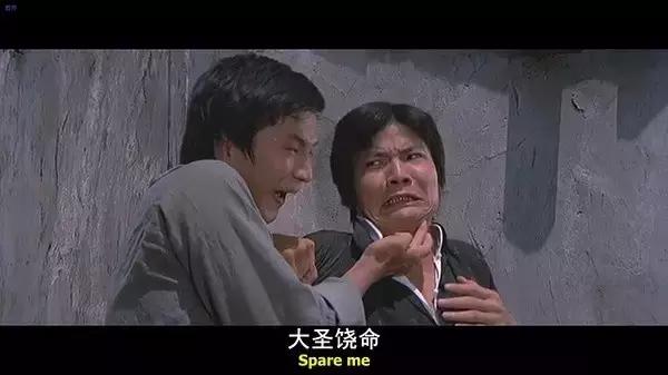 电影解说香港老电影洪金宝,洪金宝演坏蛋