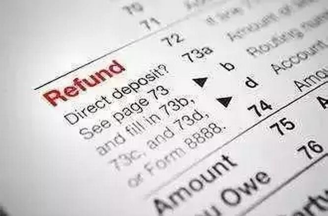 免税店退税攻略,免税店购物怎么退税