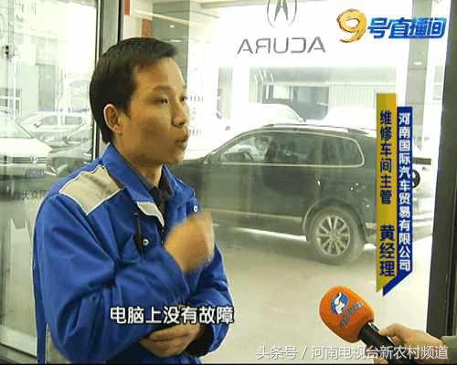 天天315最新信息,天天315怎么爆料