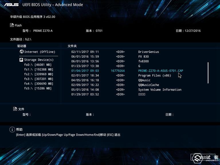 华硕primez270-a,华硕z97-k和z97-a区别