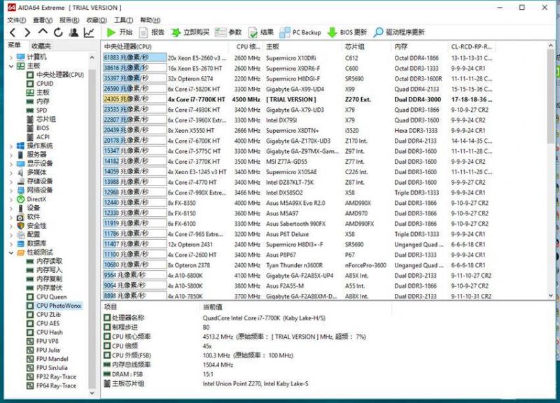 华硕primez270-a,华硕z97-k和z97-a区别