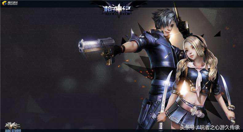 腾讯网游枪战游戏排名前十,盘点几款枪战游戏