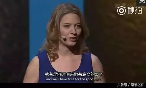 司考的漫漫长路怎么度过,过来人对司考的感悟