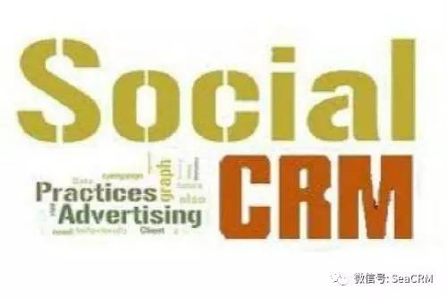 万亿级蓝海行业,企业服务市场现状及市场前景