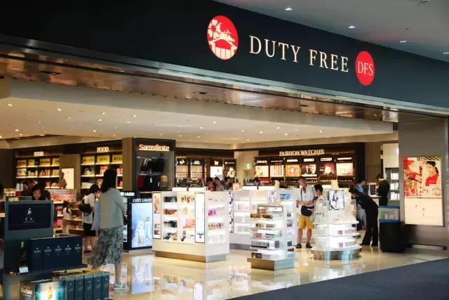 免税店购物省钱攻略,最新国内免税店购物攻略