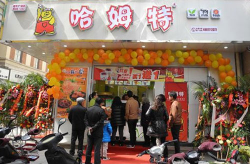 10大品牌奶茶加盟电话,莆田奶茶加盟店10大品牌