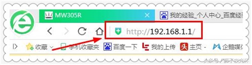 路由器怎么设置mac防止别人蹭网,路由器克隆mac地址会被检测吗