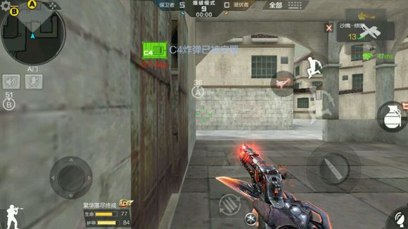 cf手游超实用点位技巧,穿越火线手游沙漠灰b点跳箱技巧