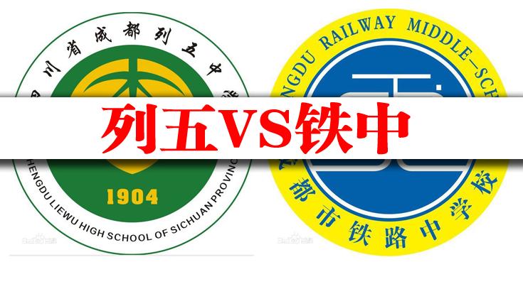 铁五中升学率,蚌埠铁中去年一本率
