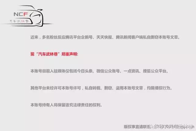 越南lotus莲花真伪,lotus和莲花一样吗