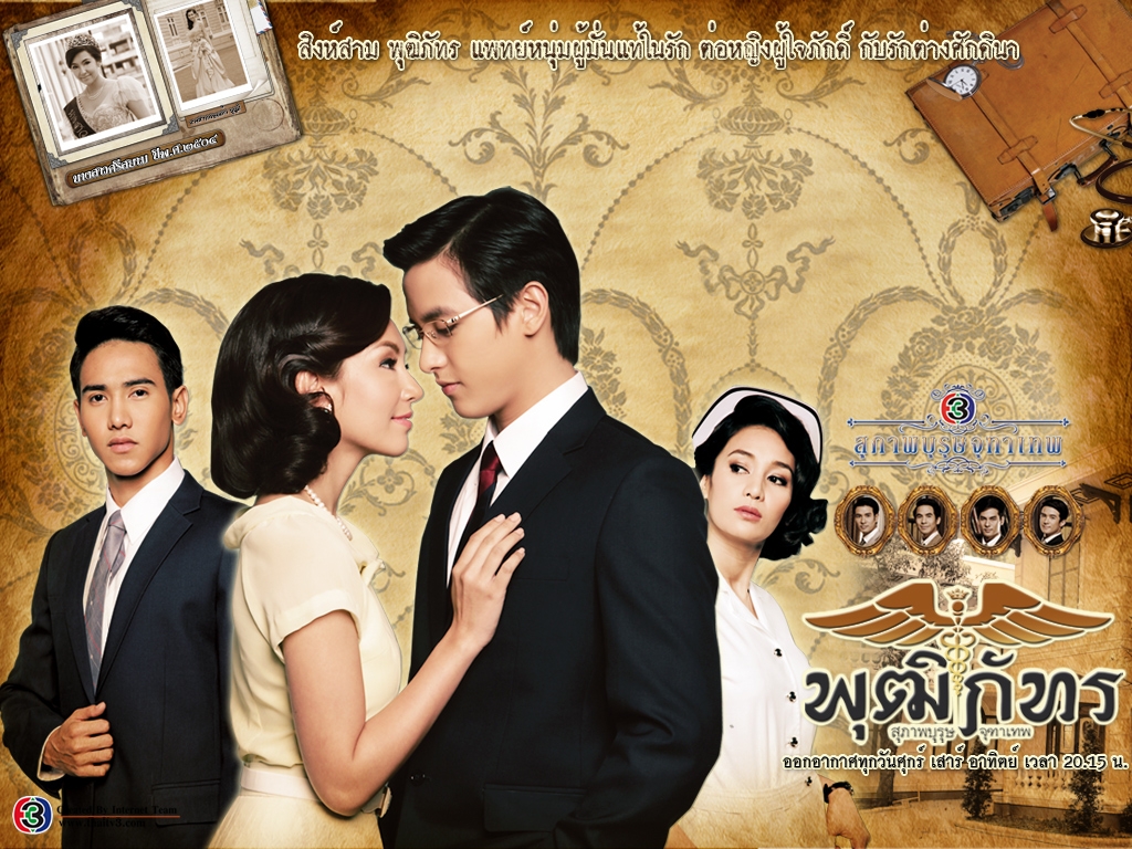 泰剧哪些cp是官配,以爱之名泰剧男二官配