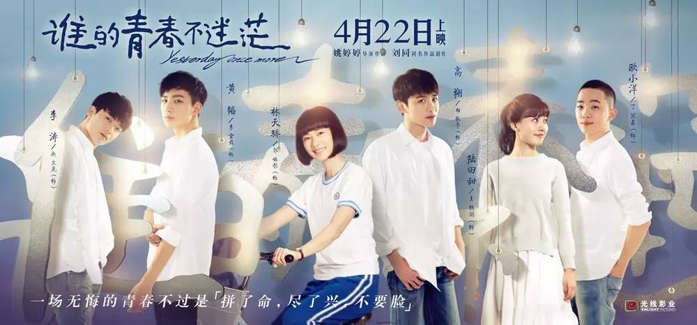 那些年看过的小说中的真相,小说藏着哪些不为人知的秘密