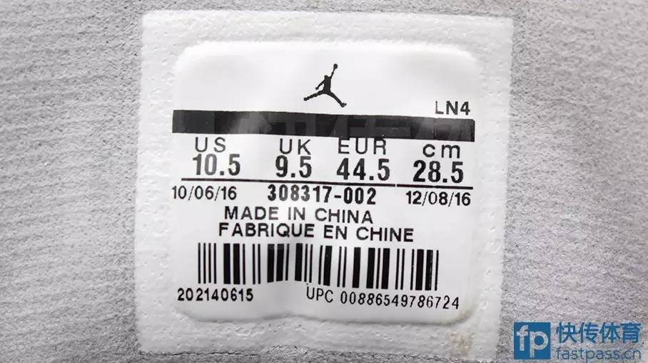 aj12low拆解,georgetown怎么样