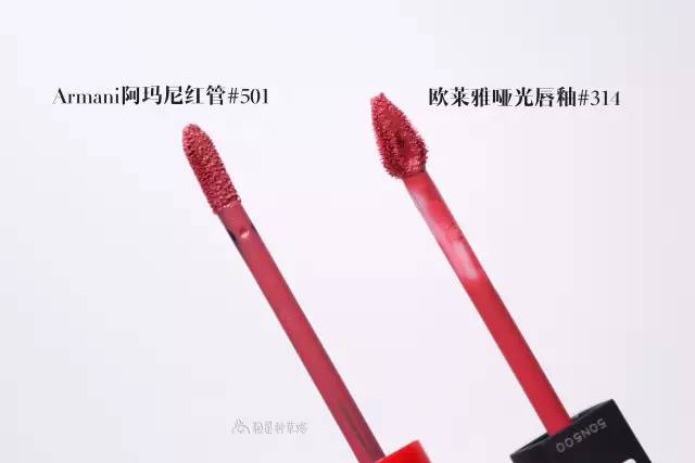 口红不舍得买,阿玛尼和dior口红