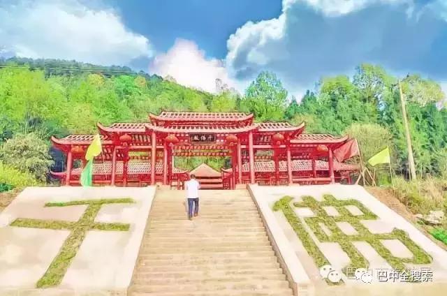 巴中，又排全国第一，还要别的城市活不？