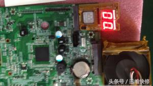 银行柜台办公工控一体机电脑，由通电断电到不开机多灾多难维修篇