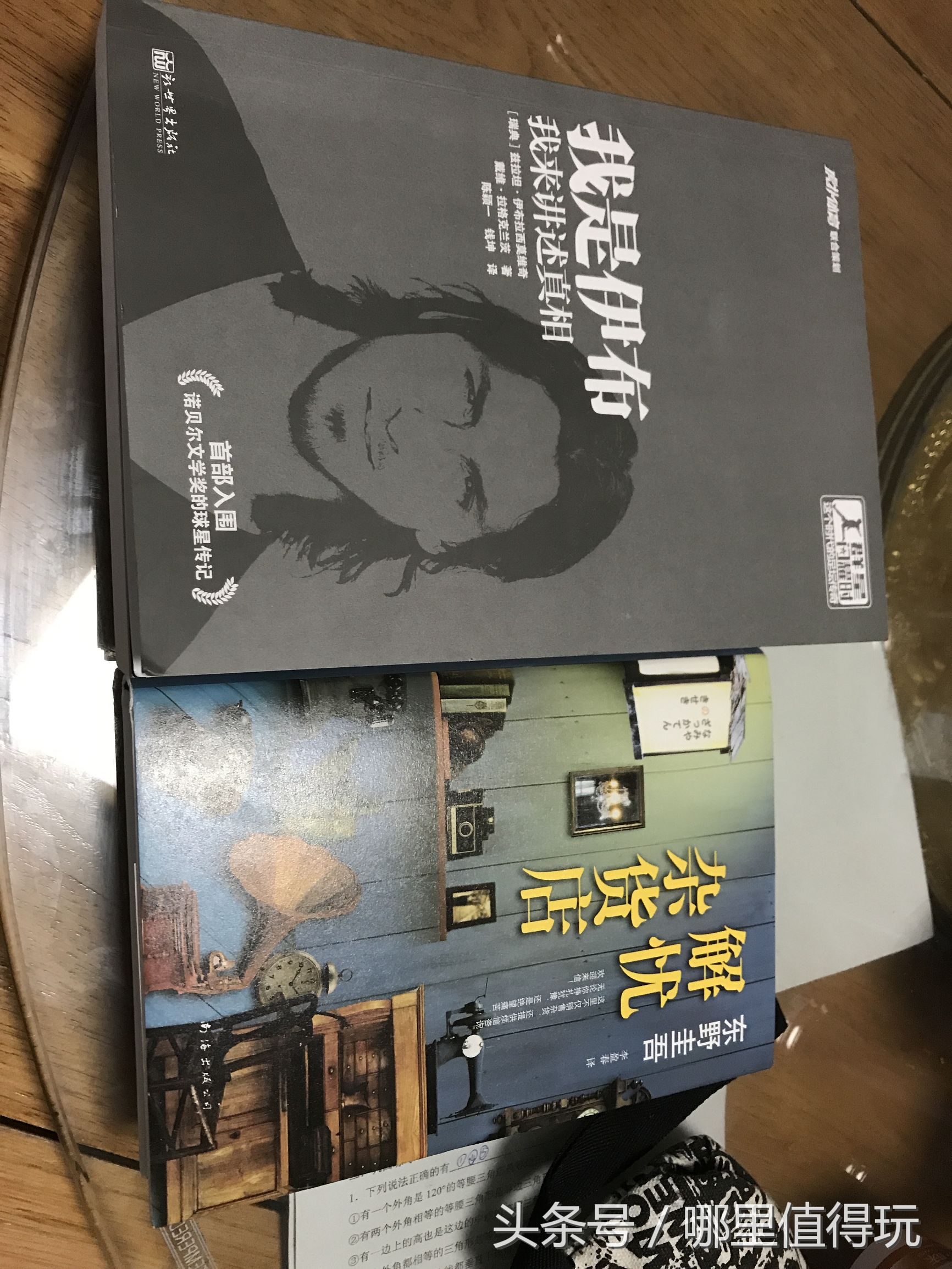 苏州金鸡湖玩耍,苏州金鸡湖游玩顺序