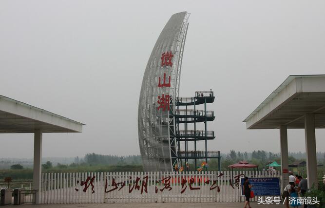 家在齐鲁大地,家在齐鲁系列烟台