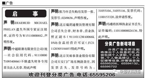 先知来了,先知来了图片大全