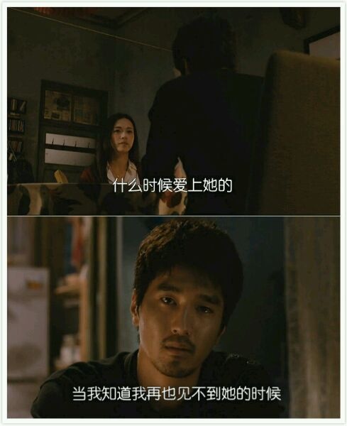 20句经典电影台词总有一句惊艳你,总有一句触动你的心弦经典台词