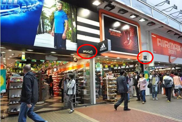 假货nike有什么特征,nikeadidas折扣店是正品吗