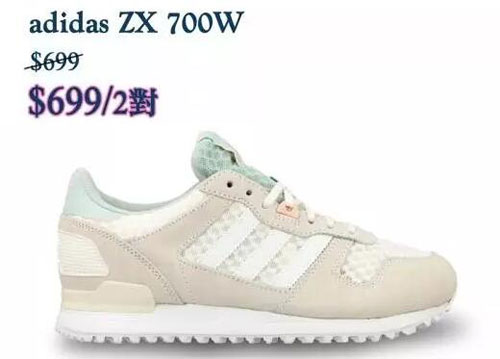 假货nike有什么特征,nikeadidas折扣店是正品吗