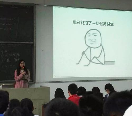 我可能玩的是一个假梗！谁来拯救一下