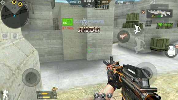 cf手游斜角跳地图点位,穿越火线手游点位技巧